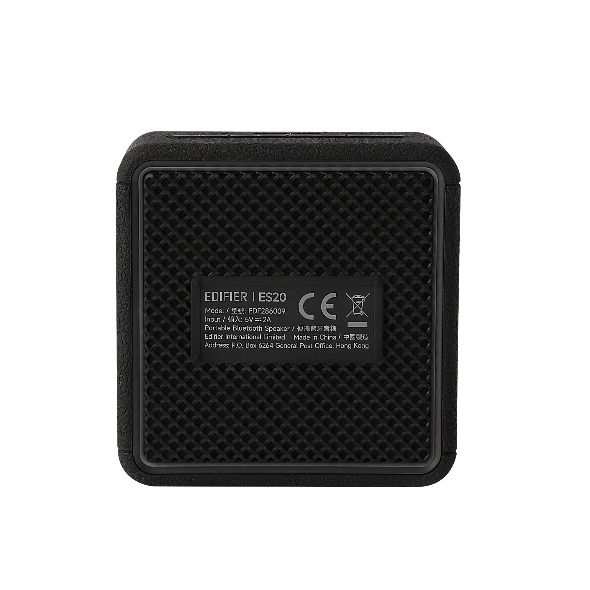 Enceinte Bluetooth sans fil de table ES20