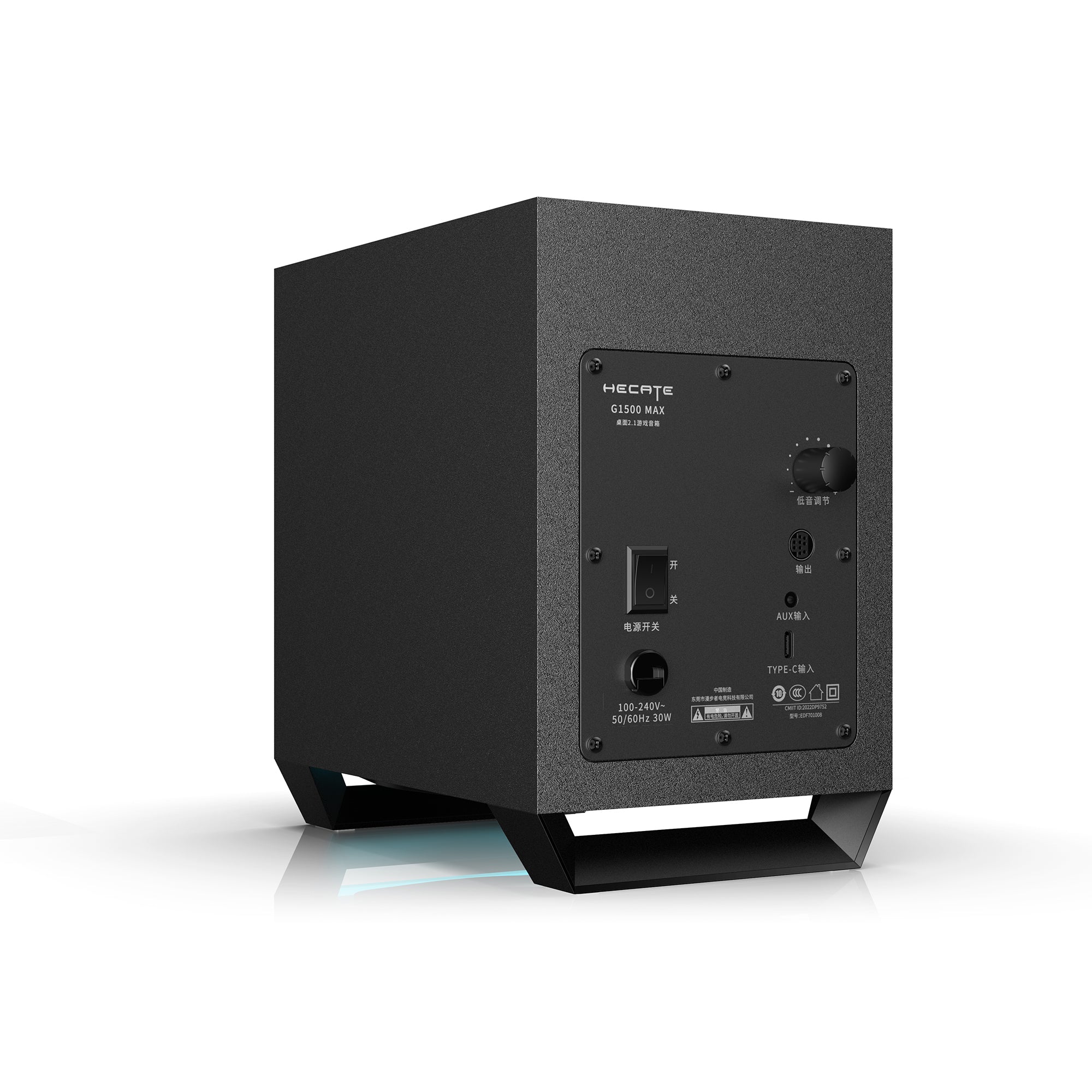 Enceintes de jeu de bureau G1500 MAX 2.1