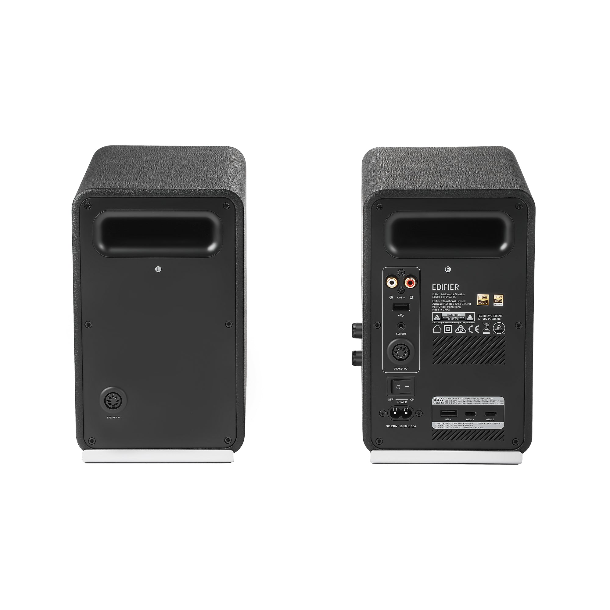 Système de haut-parleurs multimédia QR65