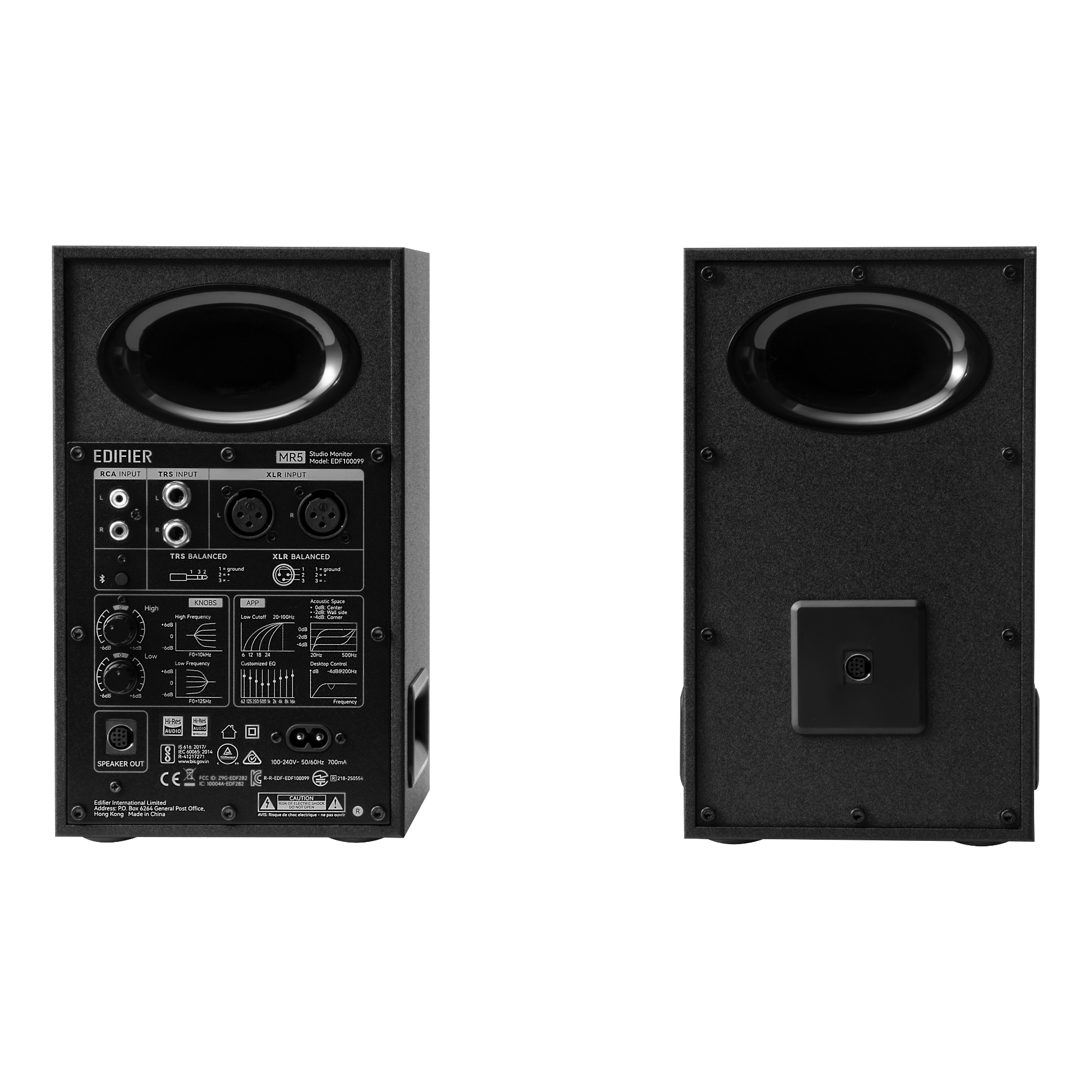 Enceintes de studio amplifiées MR5