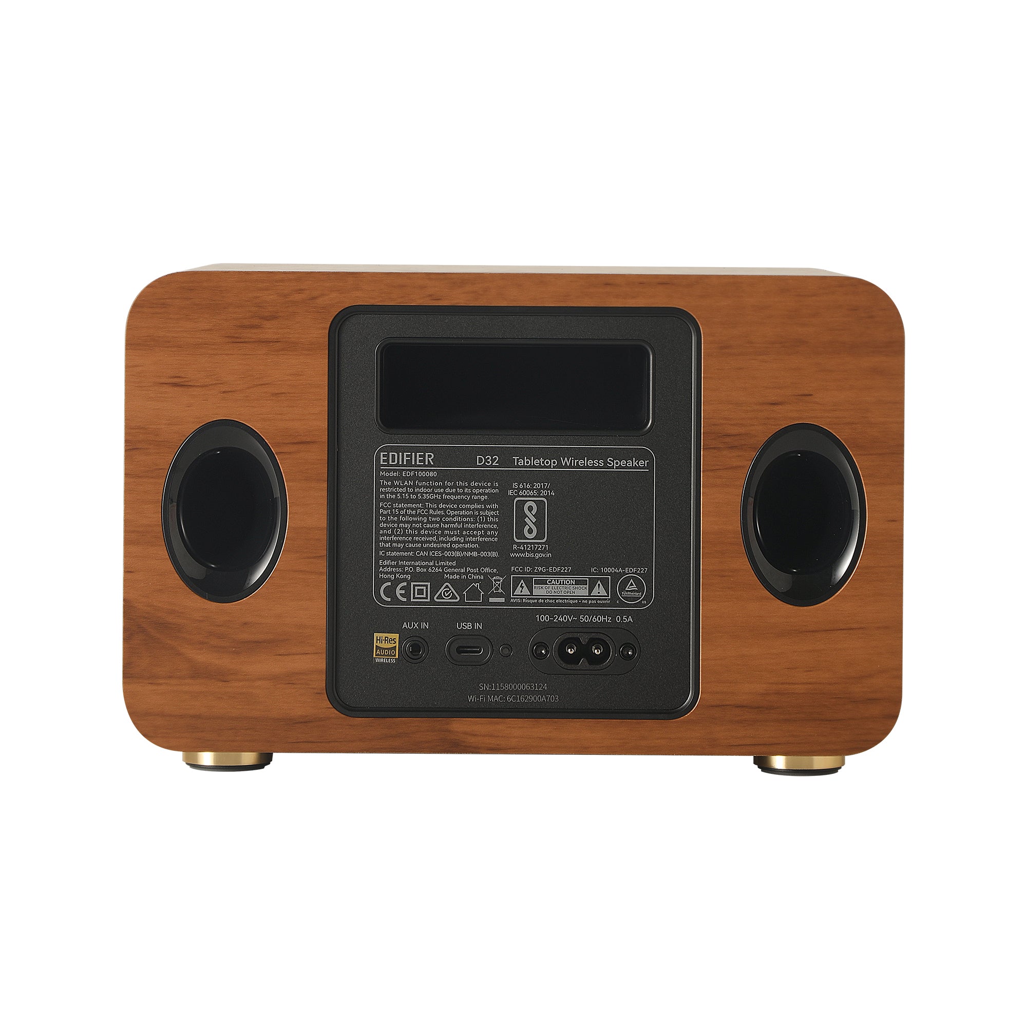 D32 – Edifier Official