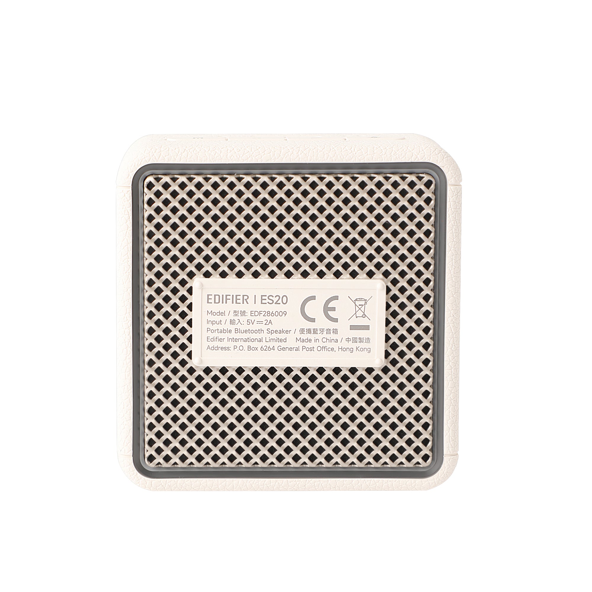 Enceinte Bluetooth sans fil de table ES20