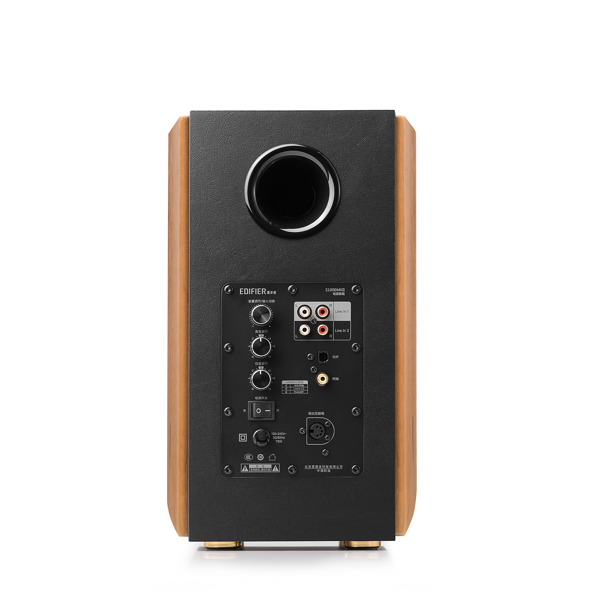 S1000MKII