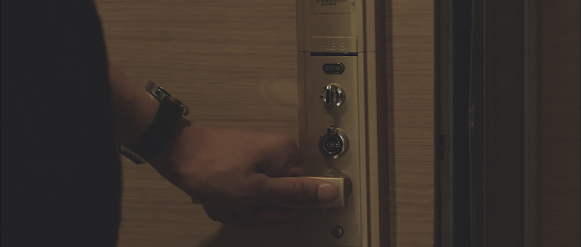 Load video: 