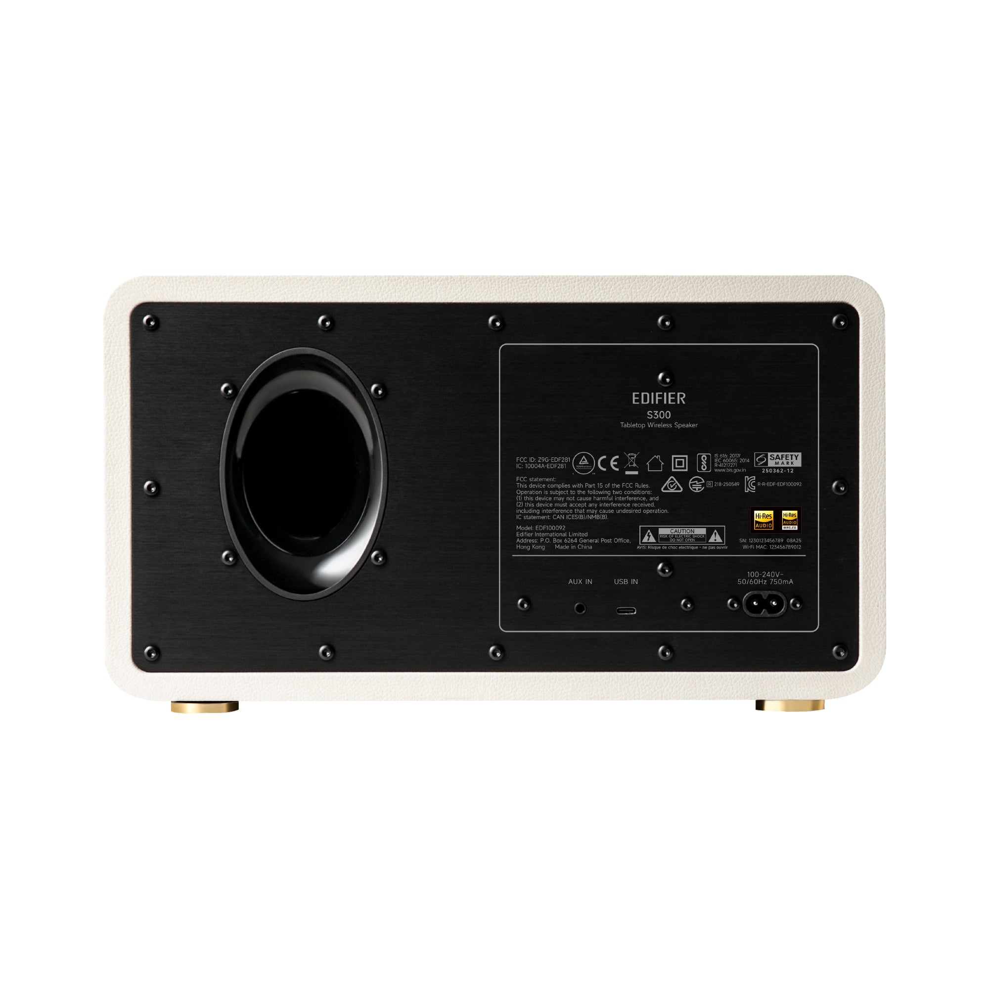 S300 – Edifier Official